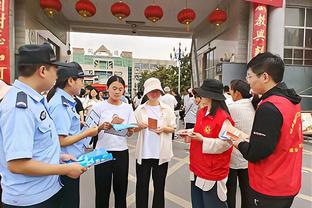 雷竞技rebet最新地址截图0