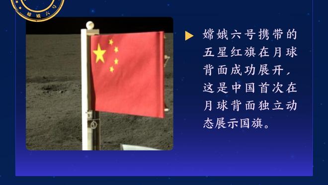 跟队记者：贝林厄姆、阿拉巴、吕迪格缺席皇马今日合练